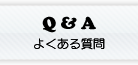 �悭���鎿��