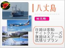 ���䓇�@�I�[�V�����u�����@�[�h